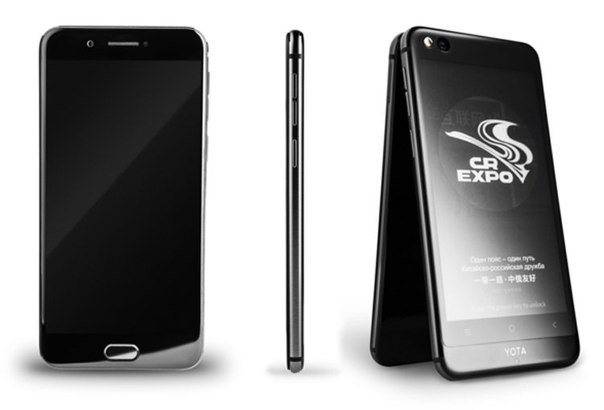 Анонсирован смартфон YotaPhone 3 с.... двумя дисплеями