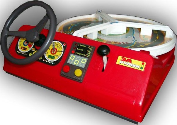 Мечта многих детей))