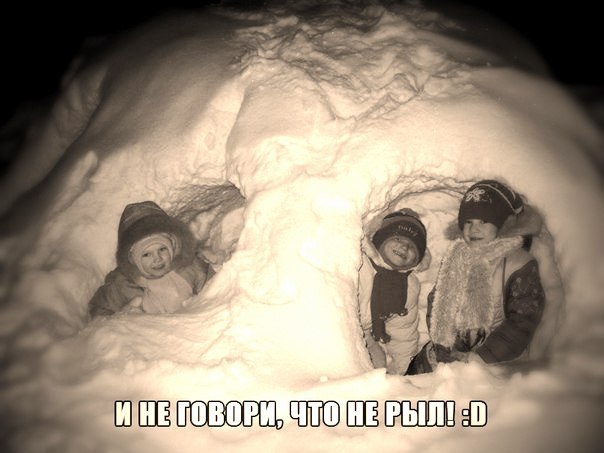 Эх, было время же)