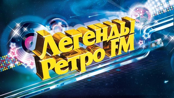 Добавь на свою стену , чтобы не потерять.