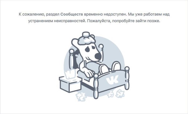 #ВКЖиви