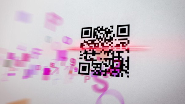 Врачи будут использовать QR-коды вместо лекарств