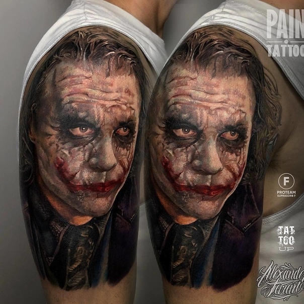 Реалистично 