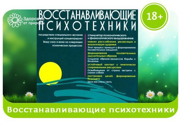 НИКОЛАЙ ПОДХВАТИЛИН 