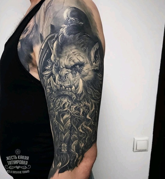 Шик 