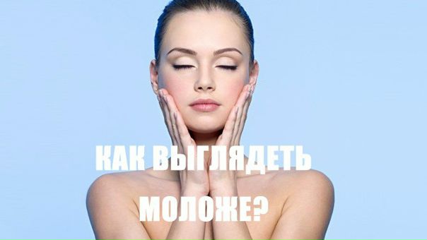 ЖМИ    молодости