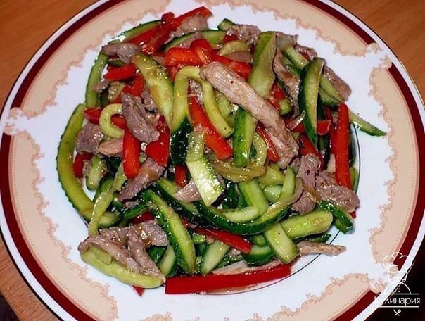 Салат из огурцов и мяса 
