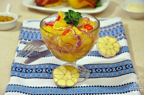 Апельсиновая сальса - изысканная мексиканская закуска. 