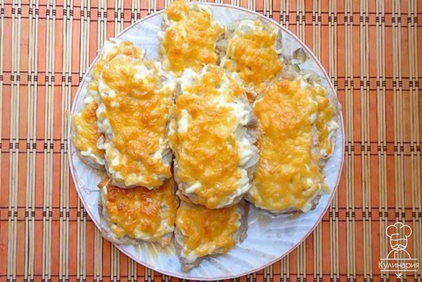 ДИЕТИЧЕСКОЕ МЯСО ПО-ФРАНЦУЗСКИ ИЗ КУРИНОГО ФИЛЕ 