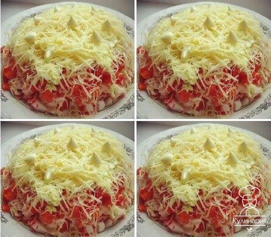 Салат 