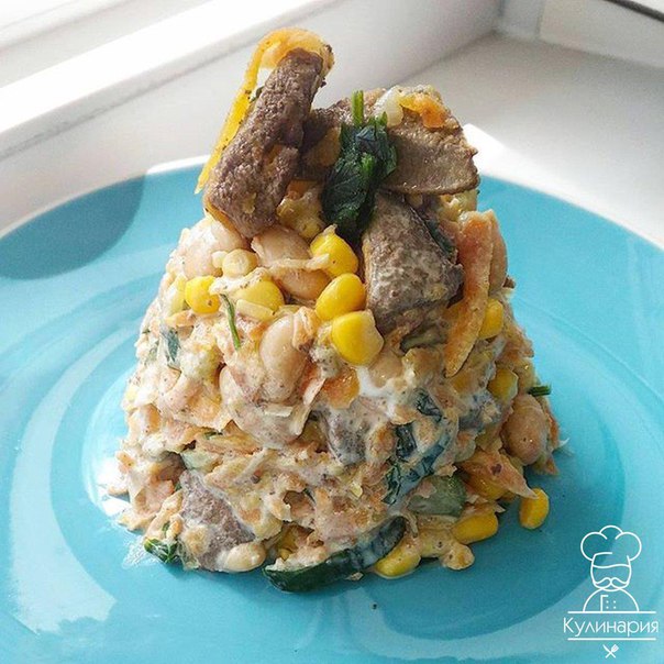 Тёплый салат с печенью! Очень вкусный на 100грамм - 77.92 ккал Б/Ж/У - 3.34/1.28/13.27