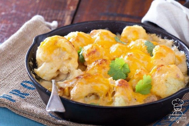 Цветная капуста, запеченная с соусом 