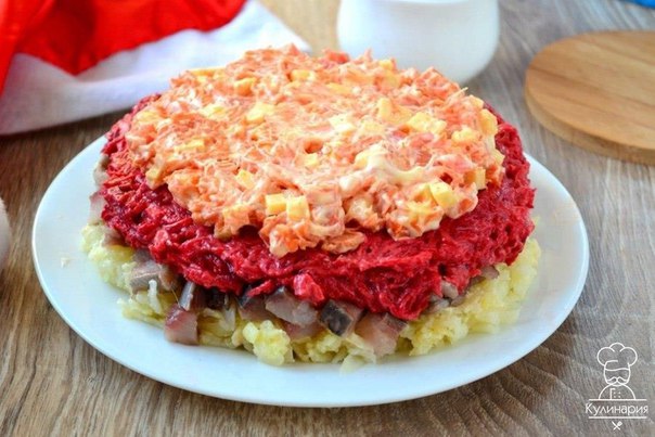 Салат 
