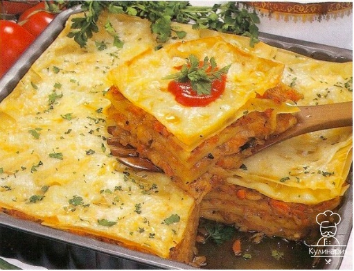 ЛАЗАНЬЯ С МЯСОМ И КАПУСТОЧКОЙ.