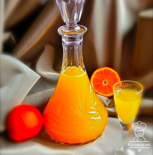 Мандариновка