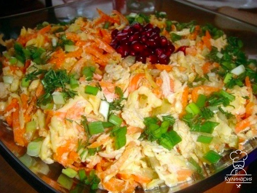Салат 