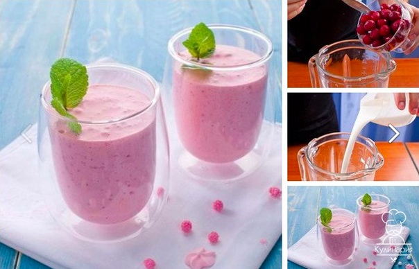 Коктейль «Молочная вишня»