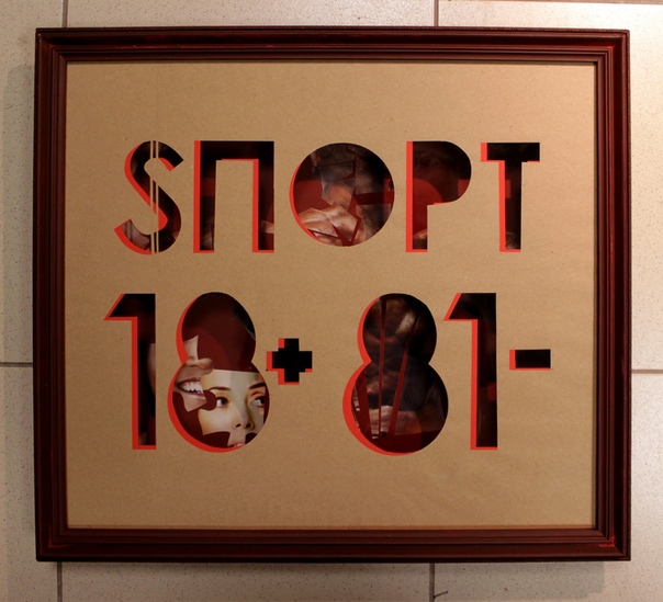 Дорогие обладатели Абонементов в Эрарту! 