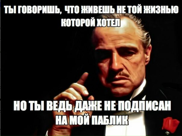  заработать  Куда вложить 