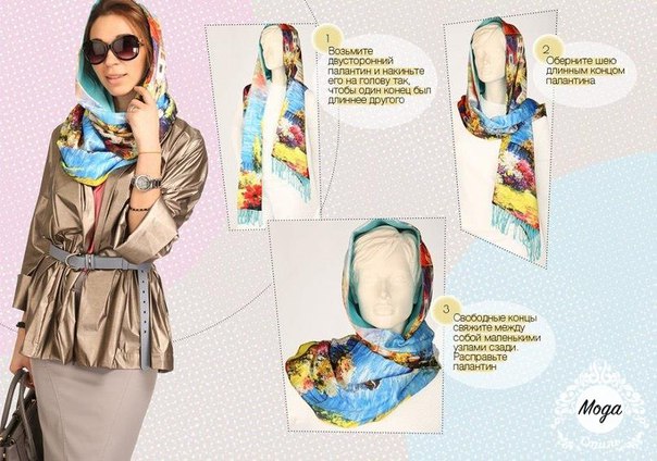 Идеи по завязыванию шарфов и платков