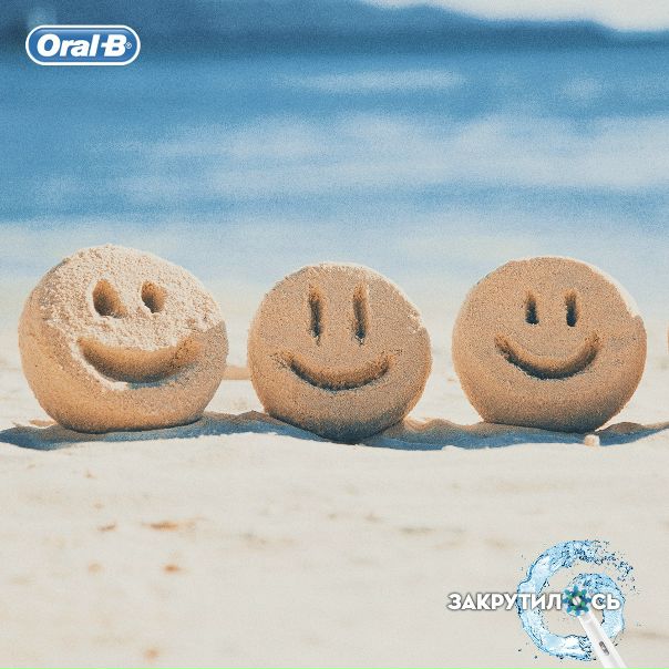 #oralb_факт 