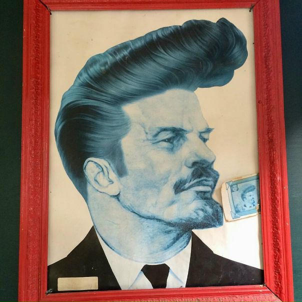 Ленин в кемпинге у Рейкьявика