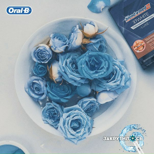 #oralb_отзыв 