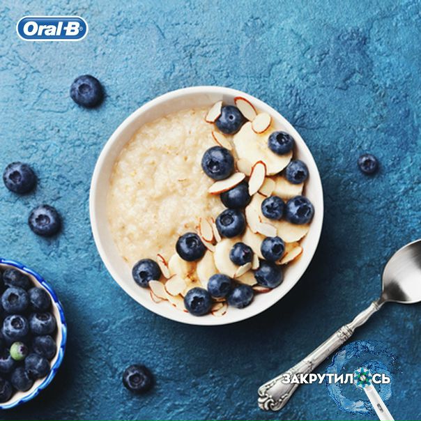 #oralb_опрос 