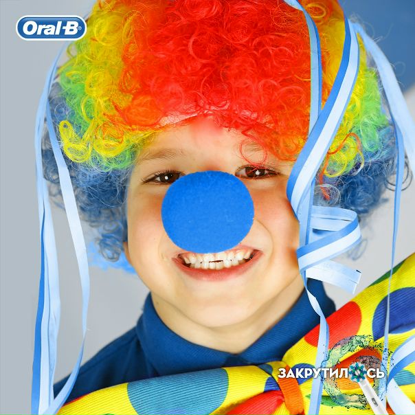 #oralb_праздник
