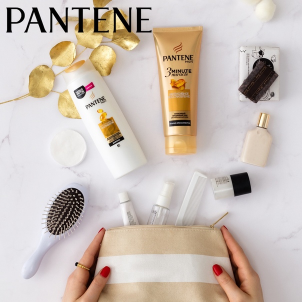 Что обязательно должно быть в бьюти-арсенале каждой девушки Подходящие именно ей шампунь и бальзам-ополаскиватель! Ведь именно от использования правильно подобранных средств зависят красота и здоровье волос.