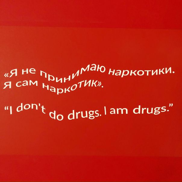 Сальвадор Дали умел не только создавать произведения искусства, но и красиво говорить ;) #erarta_dali