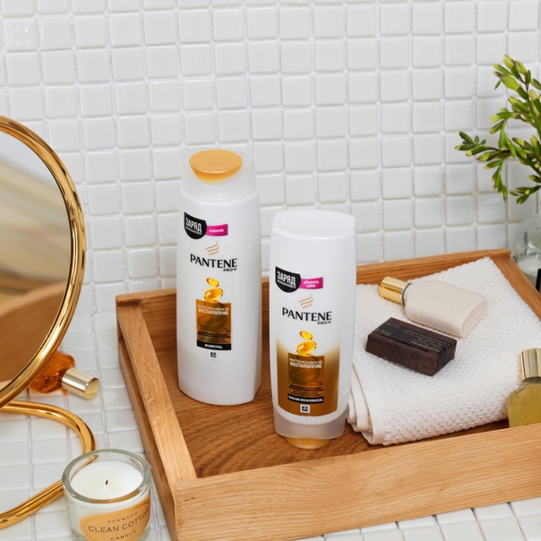 Каждой из нас необходимы эти прекрасные вечерние минуты релакса и спокойствия, когда можно полностью посвятить время себе, своему телу и конечно волосам! 