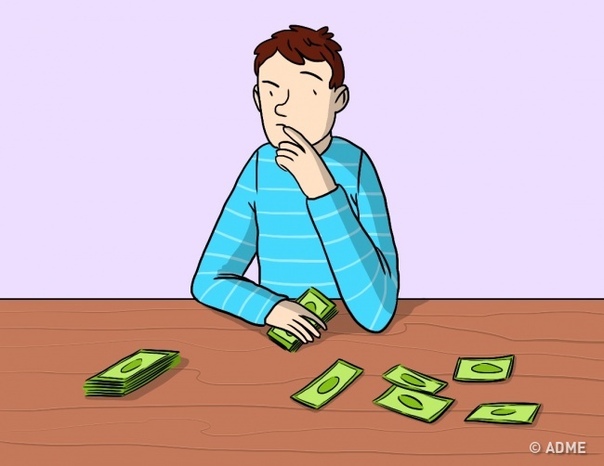 Как заработать больше