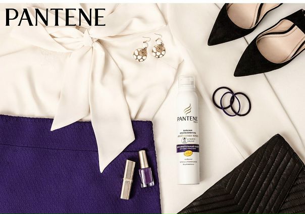 Ты уже обновила гардероб к весне Новые вещи для любой девушки - залог прекрасного настроения А с Pantene твои волосы этой весной будут сиять здоровьем и красотой - что еще нужно для полного счастья