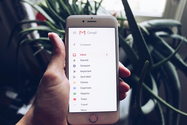 Google позволяет сторонним компаниям просматривать вашу почту