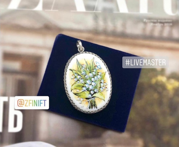 Кулон в наличии. Финифть. Ручная работа