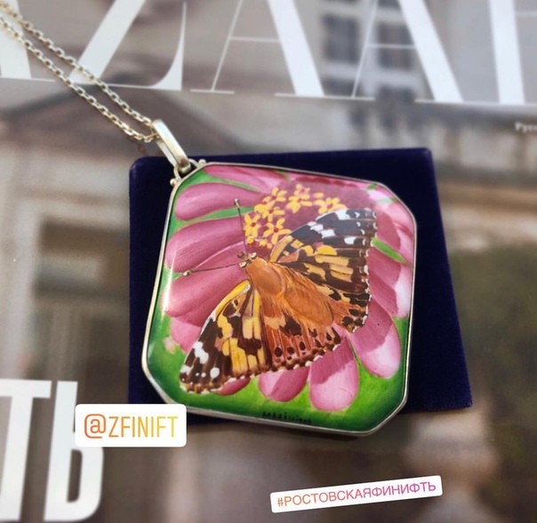 Новинка дня! Кулон в наличии. Финифть. Ручная работа