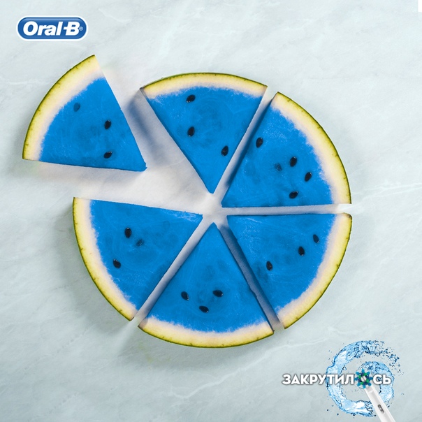 #oralb_игра 