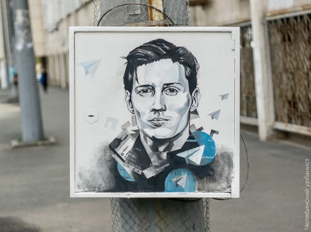 Вы нас поддержали — мы сделали! 