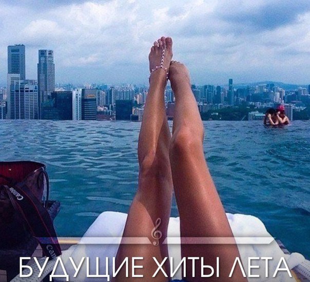 Бyдyщиe xиты лeтa 2016