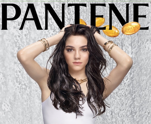 Правильный уход за волосами – целая наука, в которой очень многие составляющие имеют не последнее значение. Например, качество воды, от которого напрямую зависит здоровье твоих волос. Довольна ли ты качеством водопроводной воды, которой моешь голову Будем очень признательны за участие в опросе и пояснения в комментариях.