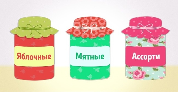 У вас есть 3 банки с конфетами. 