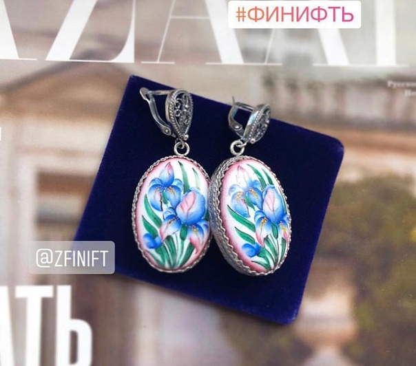 Серьги выполнены в технике Финифть. Ручная работа. Одна пара в наличии!
