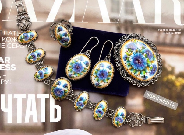 Комплект в наличии. Финифть. Ручная работа