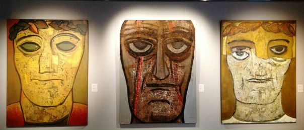 On Display: выставка 