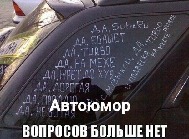 Приветствуем!