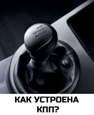 Рекомендуем подписаться 