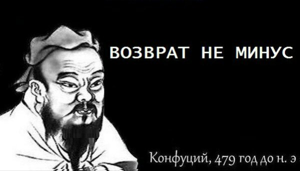  - Помогут заработать на спорте. Подписывайся!