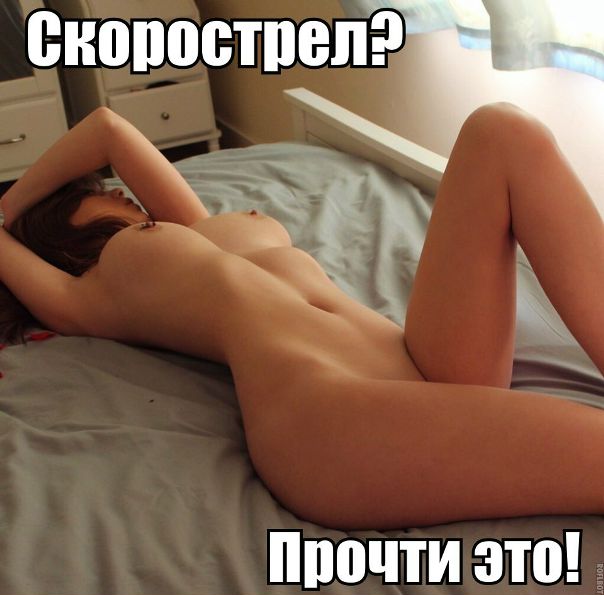 Девушки делятся своим мнением о СЕКСЕ! 