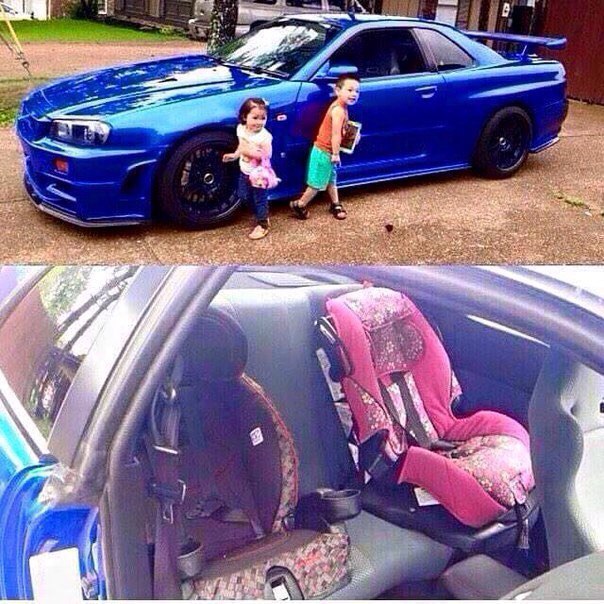 Семейное авто